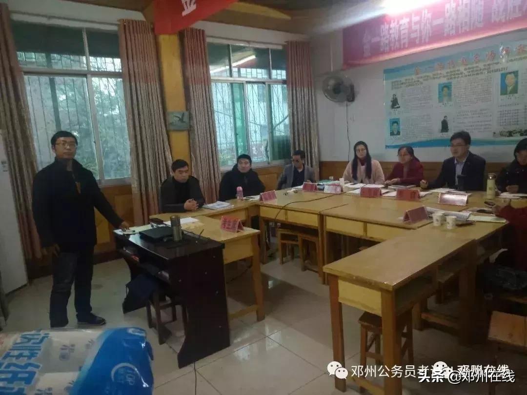 公务员没背景能到什么级别,没背景考公务员能上岸么