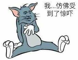 用户不能继续使用的密码，你没用过算我输