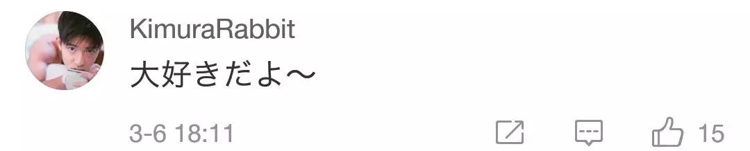 最可爱的几句日语,日语形容可爱怎么说