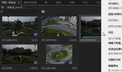 如何快速入门pr,pr入门剪辑电影