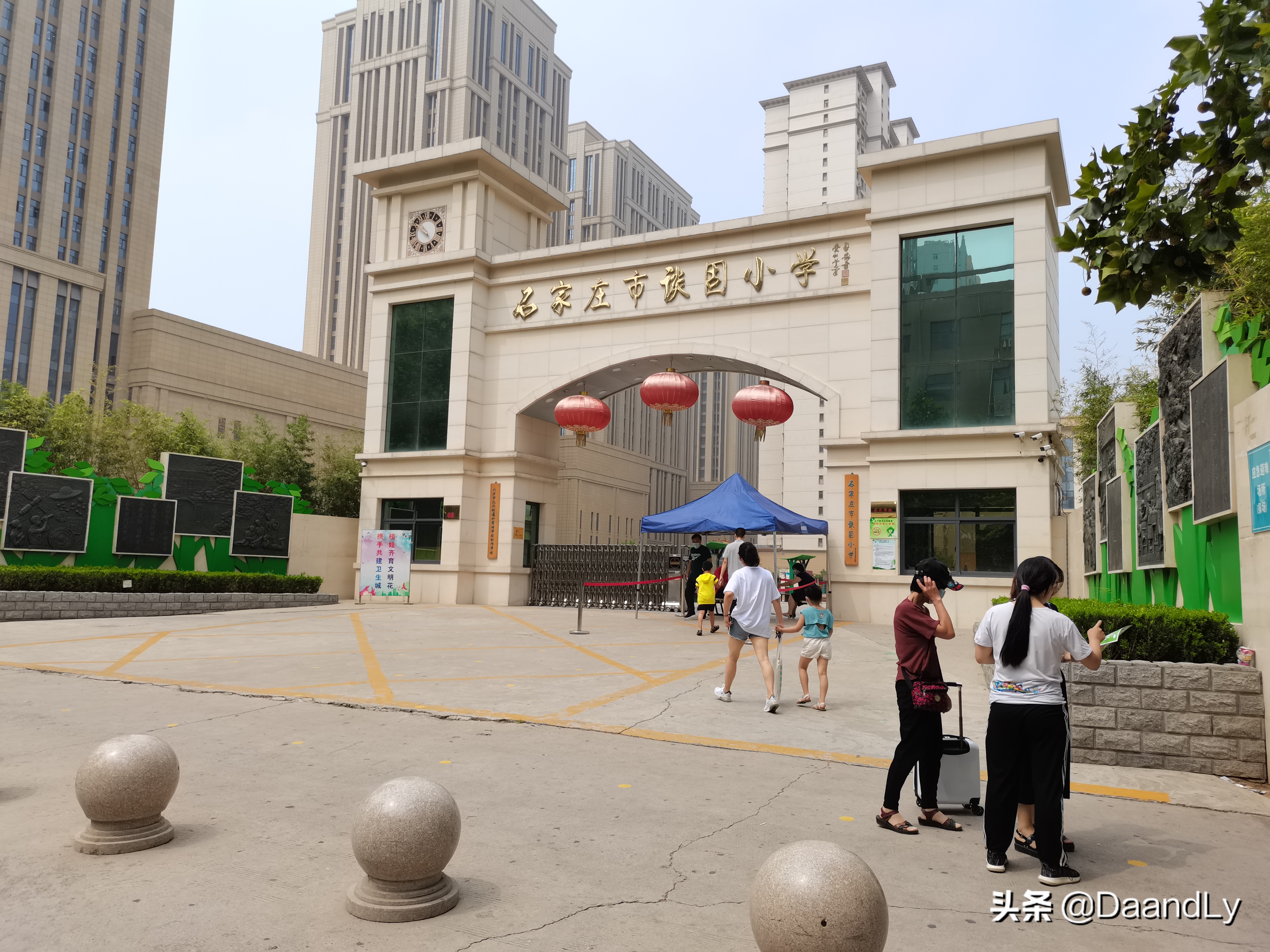 石家庄谈固新村,石家庄谈固