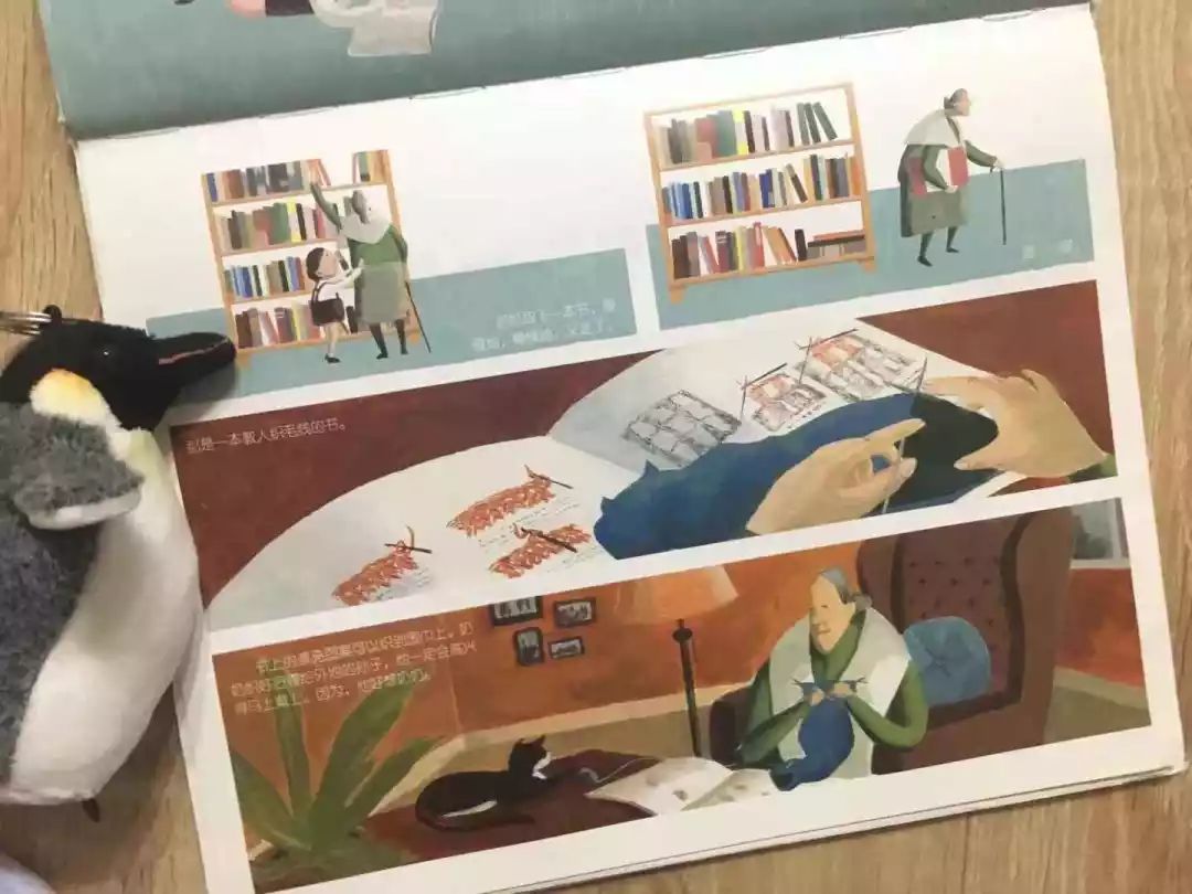 这8套大师级的中国原创绘本，用动画般的画面让孩子目不转睛