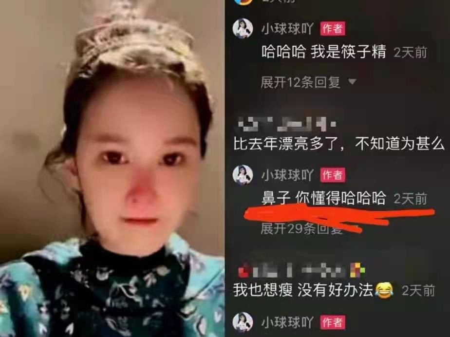 赵本山老婆谈女儿整形,赵本山女儿花30万整容遭亲妈痛批