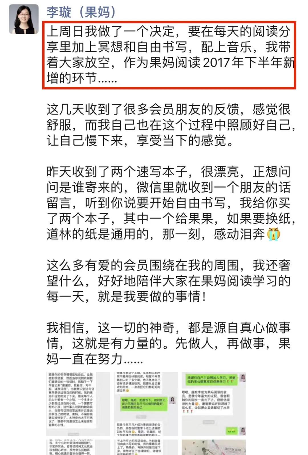 好好爱自己才能更好的去爱,好好爱自己才是最好的方法
