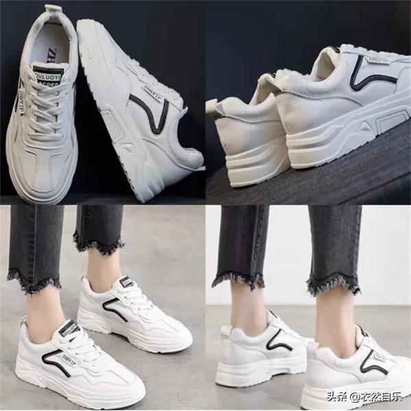 小白鞋的搭配方式舒服又时尚,小白鞋怎么穿搭让人感觉你很干净
