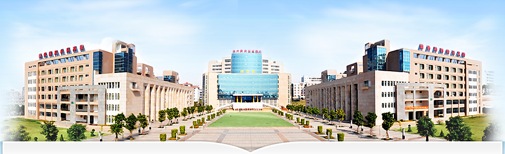 福建十大最差职业大学,福建十所职业大学