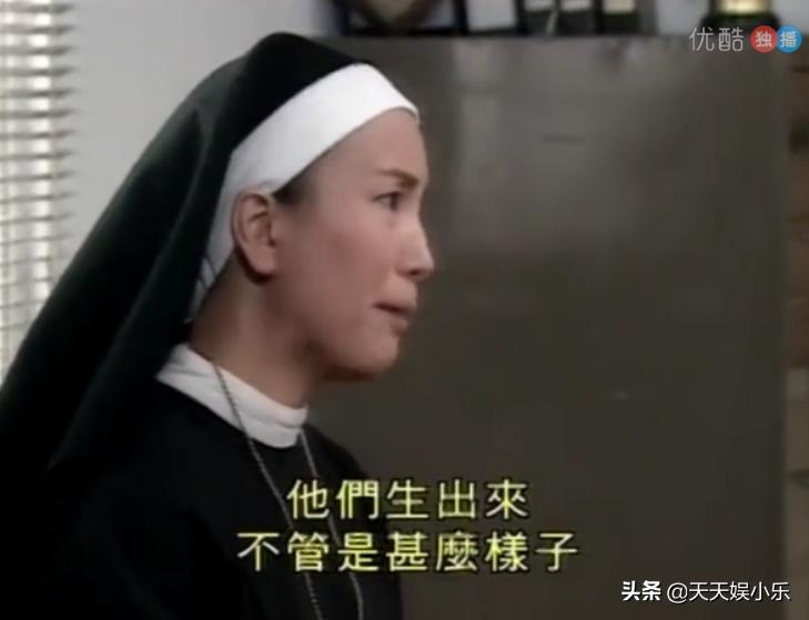 刑事侦缉档案之天使杀人案,刑事侦缉档案第二部连环杀人案7