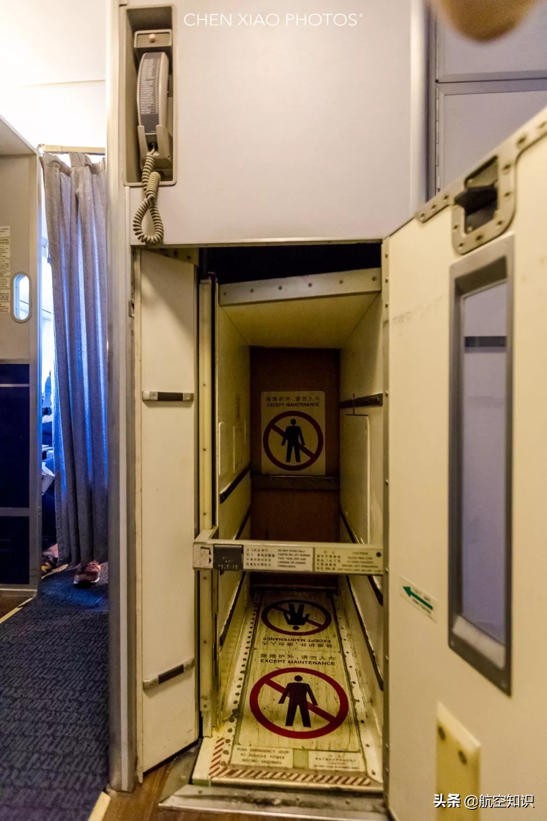 接待过4位国家元首的747内部竟然是这样