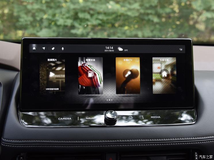 宝马x1三缸和奇骏三缸哪个好,东风日产三缸奇骏试驾