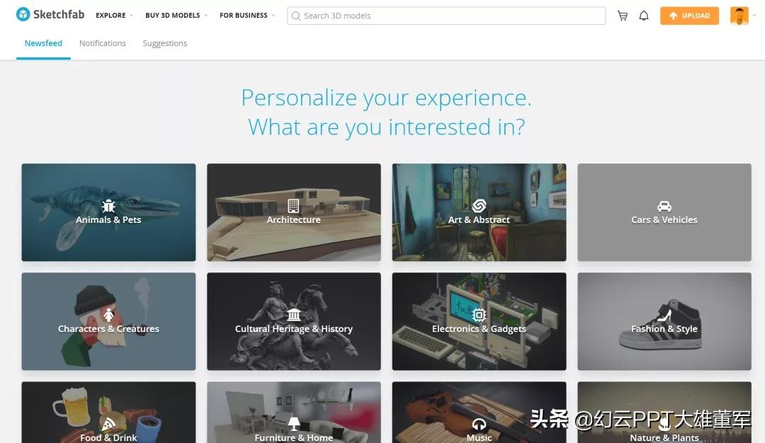 ppt为什么没有3d功能,ppt3d选项