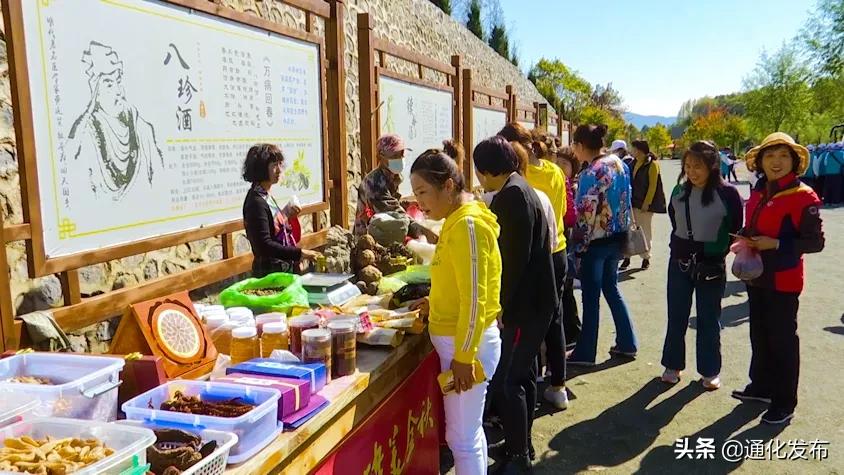 枫姿正好共赴一场云岭之约