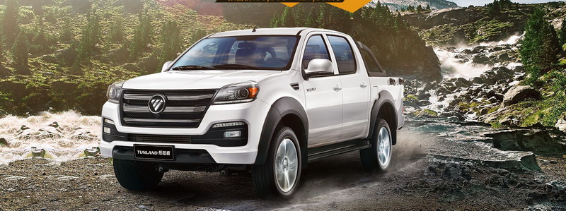 福田皮卡最高优惠多少钱,福田皮卡优惠活动时间表