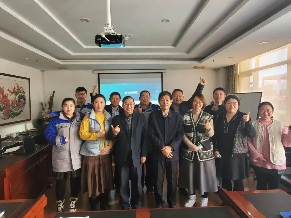 鍔涘悍鍜ㄨ,鐑熷彴鍔涘悍钀ュ吇鍋ュ悍鍜ㄨ鏈夐檺鍏徃