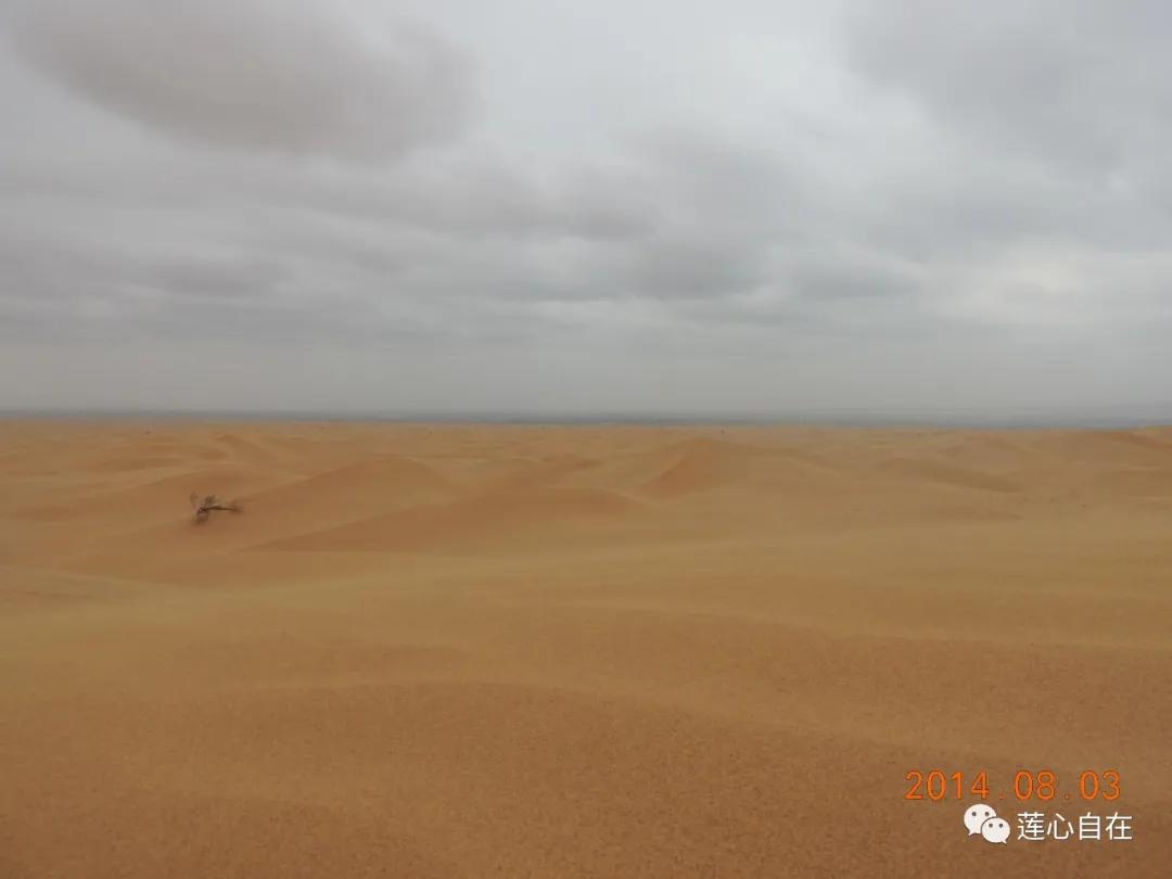 行者无疆户外徒步,行者无疆穿越自驾视频全集