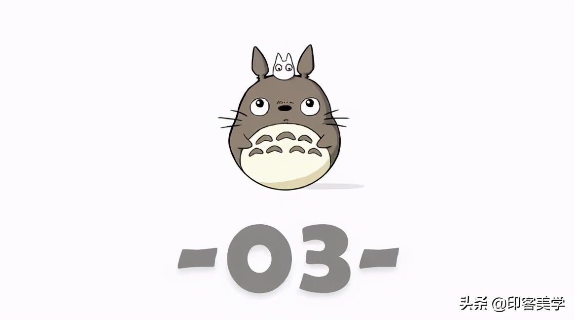 想不到，大师们做过成人动画