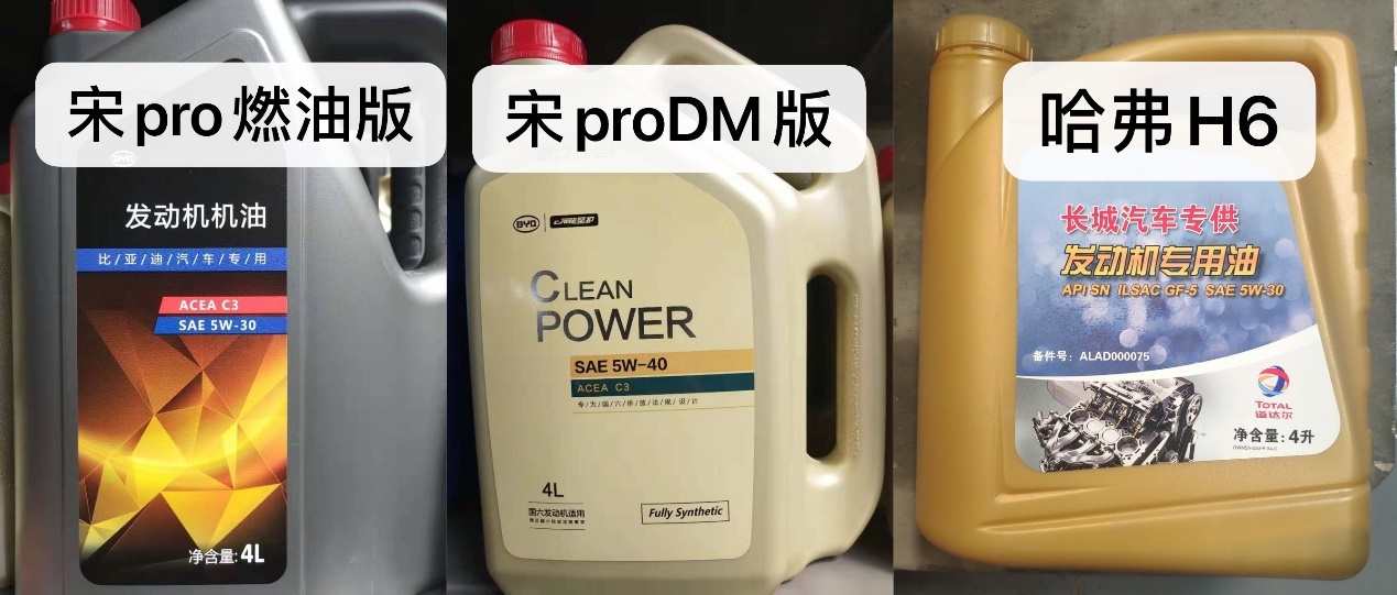 比亚迪升级系统后出问题,比亚迪升级后出现问题