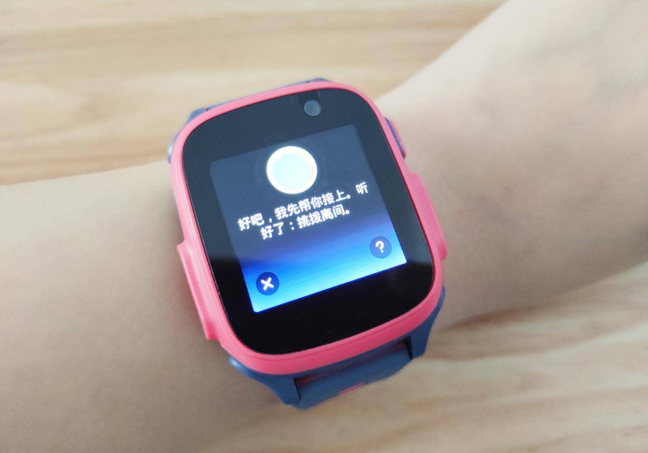 有没有精准一点的宝宝电子测温计,测量准确的电子体温计