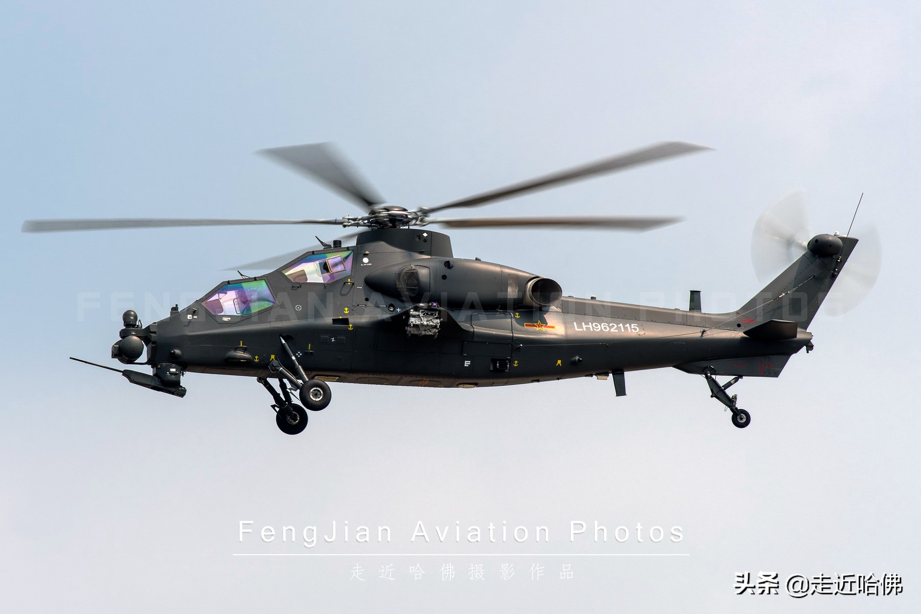 我国军用直升机性能简介,高端直升机高原作战能力详解