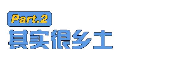武当山修仙之旅,去武当山体验修行