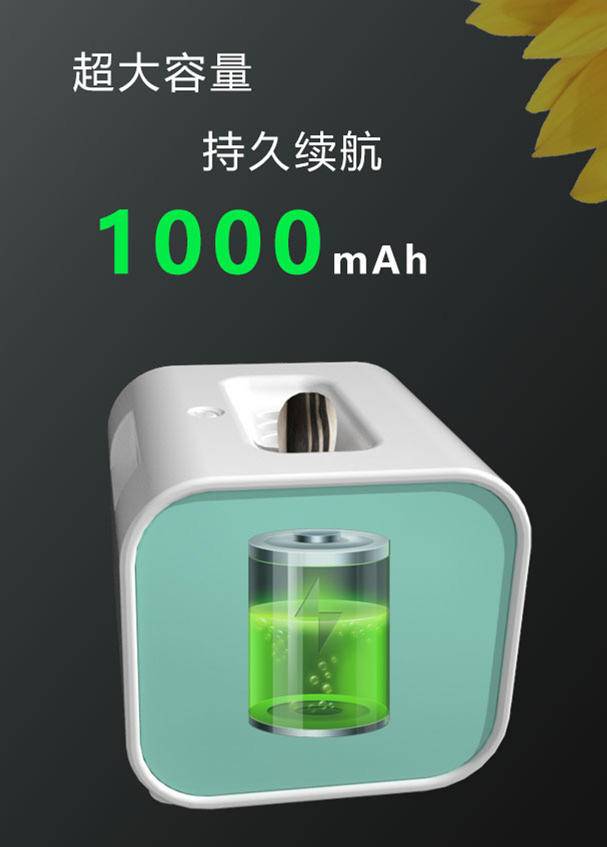 嗑出的瓜子牙终于有救了!不动手夹手,智能触摸开关续航长易携带