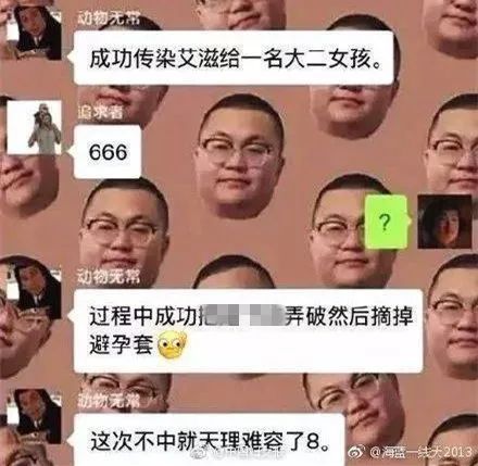 艾滋病解药有望在什么时候上市,艾滋病解药能研制出来吗