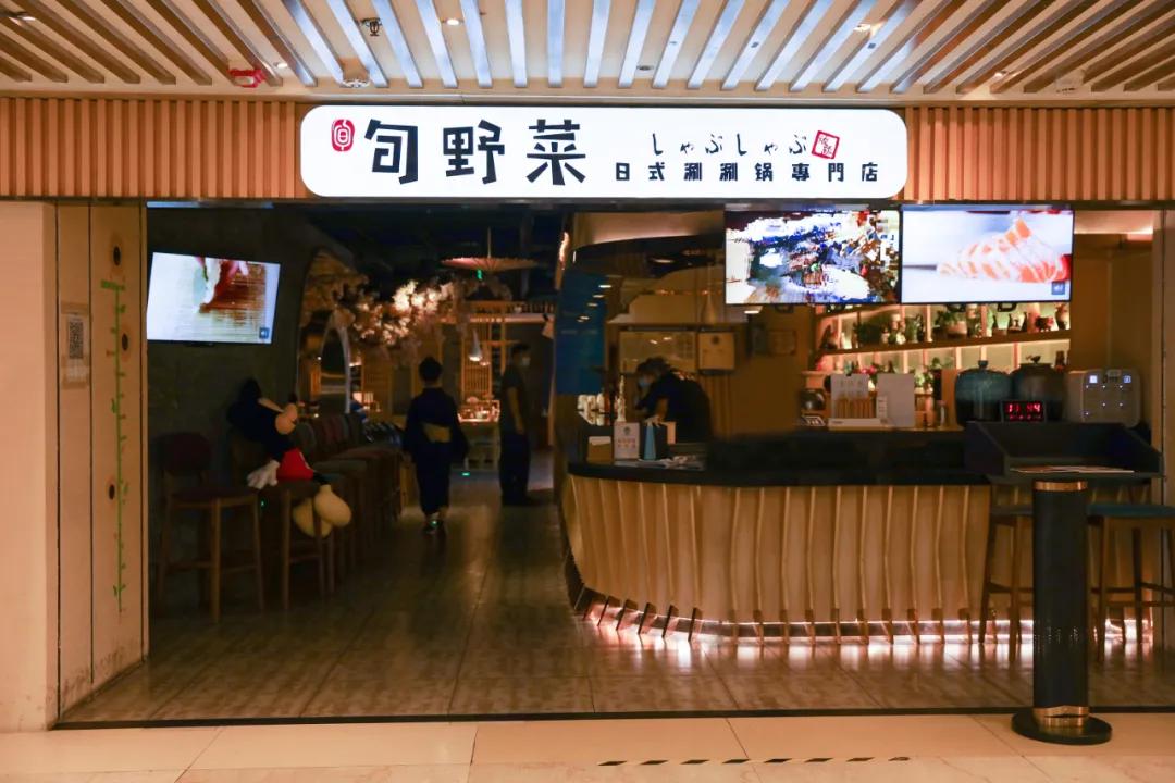 最低仅50元吃遍海鲜大餐,最低价格吃遍海底捞