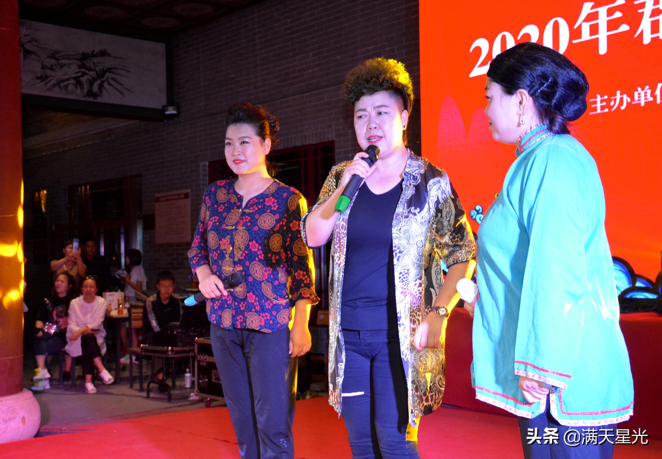 浑源消夏晚会,浑源2011年的元宵节文艺表演