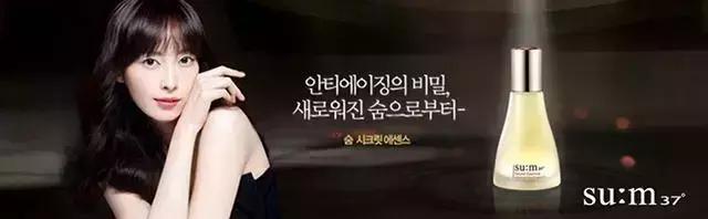 不知道这十个品牌别说自己了解韩国美妆