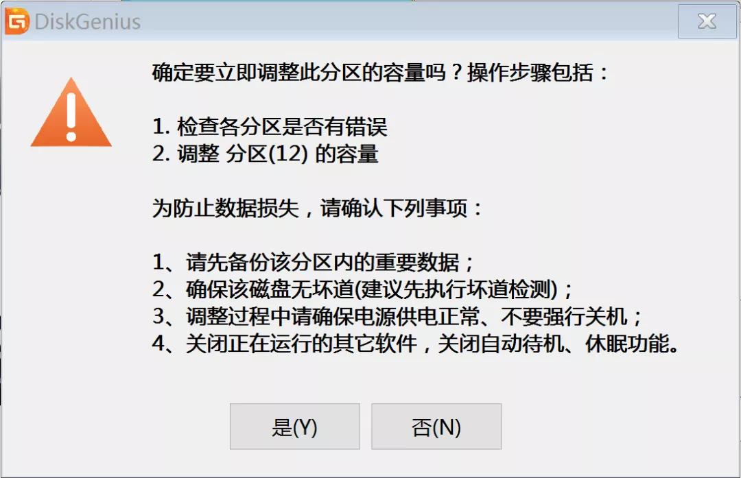小米平板2刷win10后怎么刷回miui,小米平板2win10版怎么刷回miui
