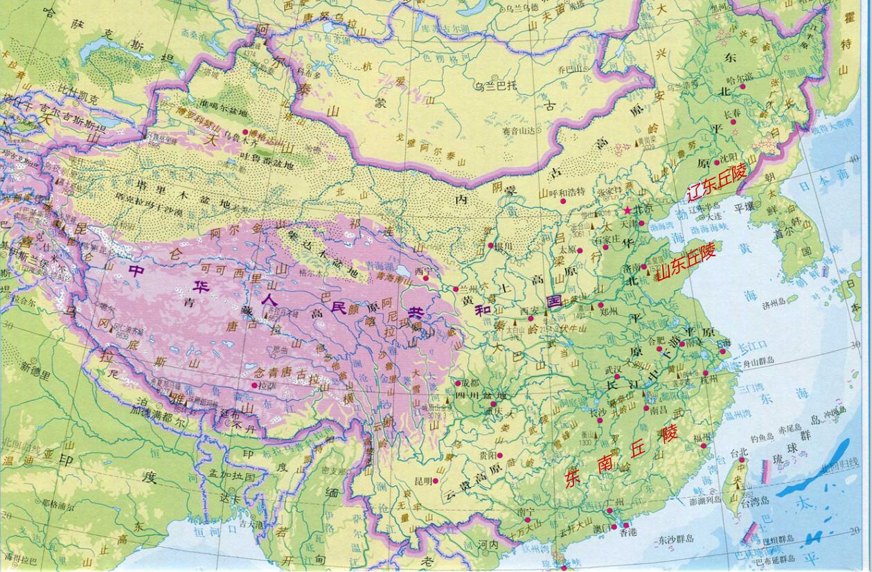 真正的丘陵地形,丘陵地形特征