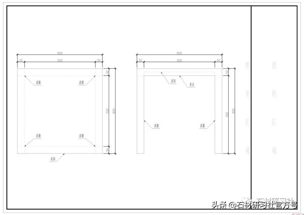 cad出图比例1:100如何设置标注,cad调整标注字体大小还是全局比例