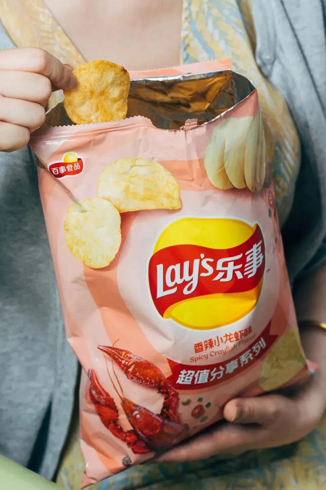 乐事薯片77g,12块7的乐事薯片