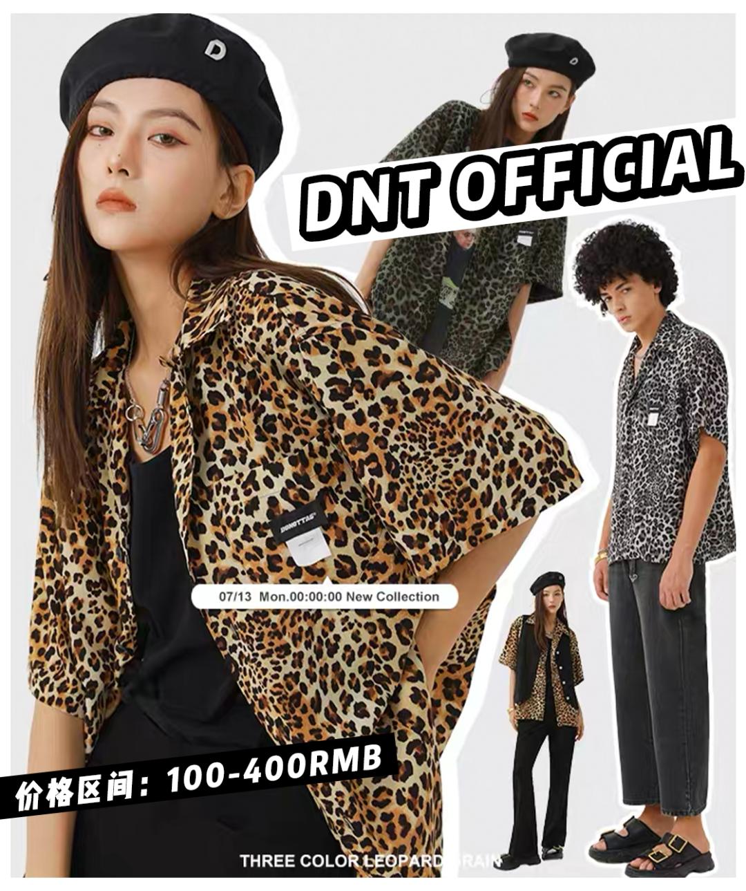 zara连衣裙太好看了吧,比zara更好看的衣服