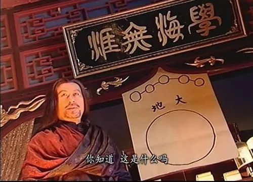 内地仙侠好剧推荐,国内第一部仙侠剧