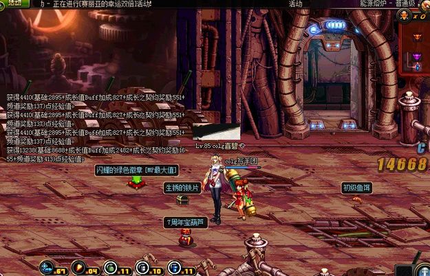 童年你最长玩什么游戏,你从小到大最喜欢玩的游戏是什么