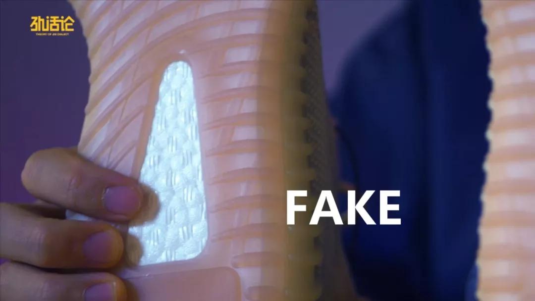 阿迪达斯350椰子鞋怎么辨别真假,椰子350假鞋和真鞋的区别