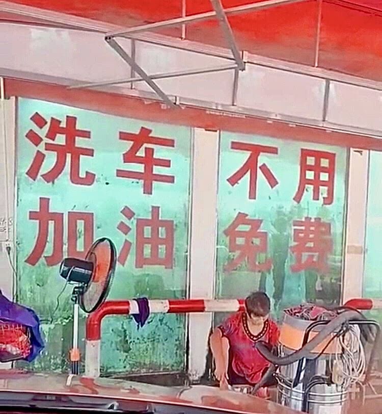 搞笑520红包视频笑死人,超级搞笑发红包视频