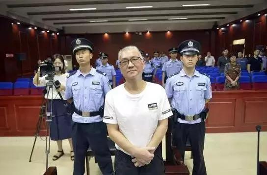 这块贪官的手表，起拍价720万！网友吐槽亮了！