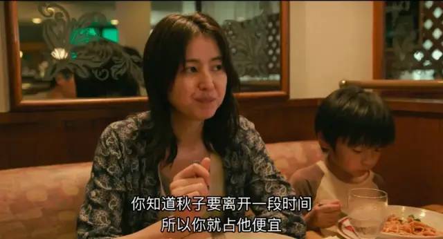 长泽雅美母亲的真实案件,长泽雅美母亲的真实案件后续