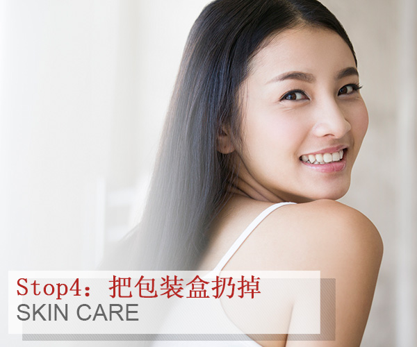 韩国护肤品避坑指南,韩国护肤品有哪些坑