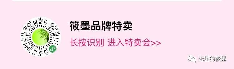 云货优选钜惠平台,云货优选品牌清仓特卖