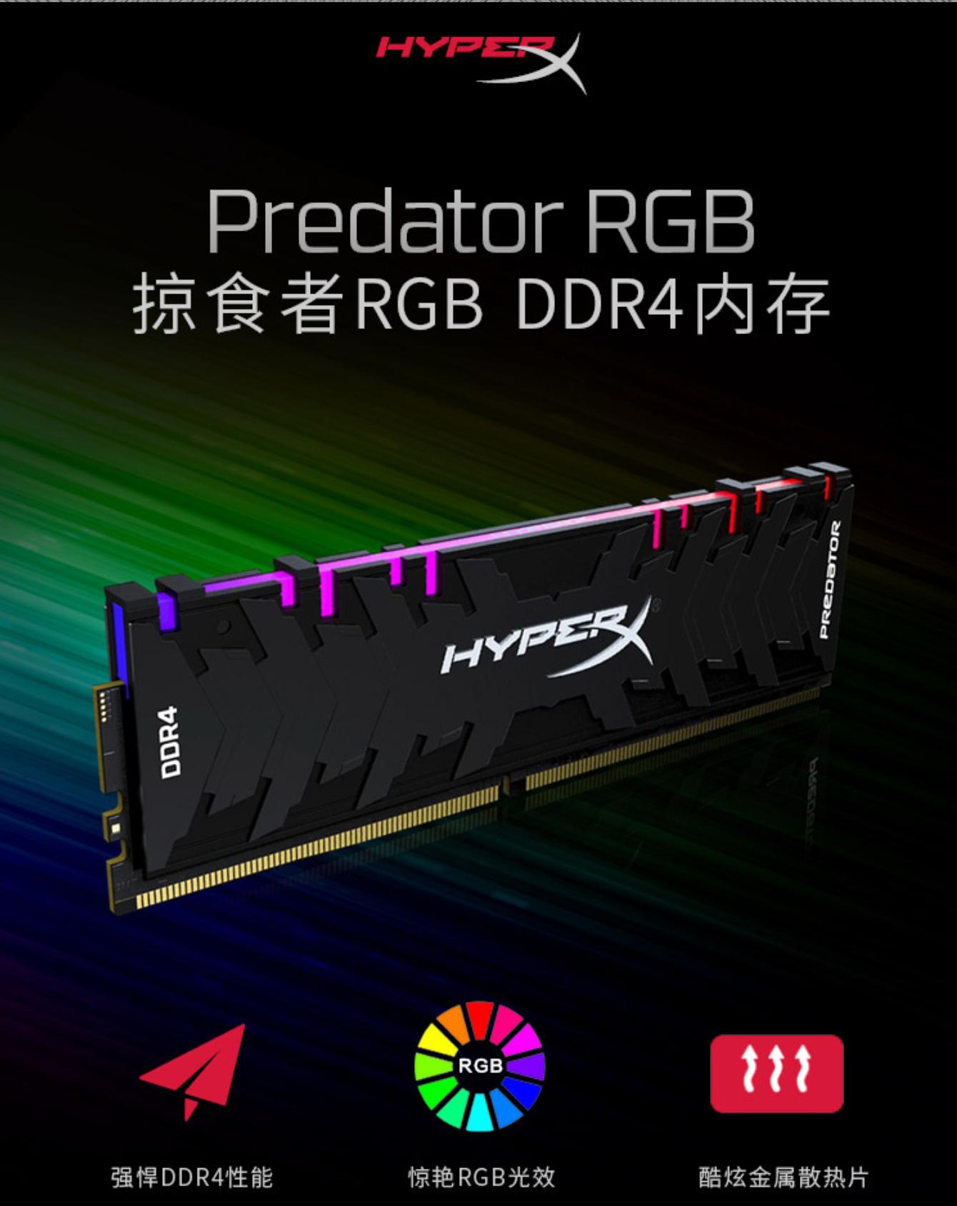 618装机配置推荐,备战618电脑配置推荐