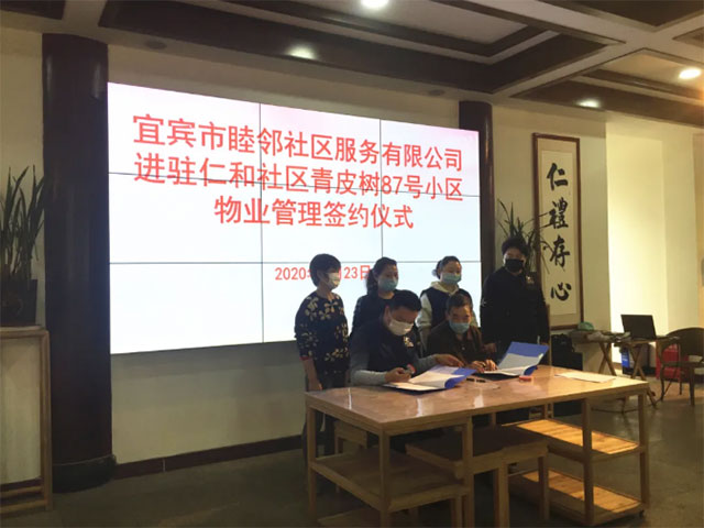 宜宾叙州区老城区今年棚改,宜宾老城棚改最新消息