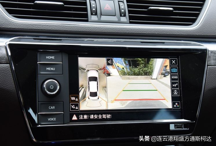 全景影像到底有没有用，真的像老司机说的那样鸡肋吗？