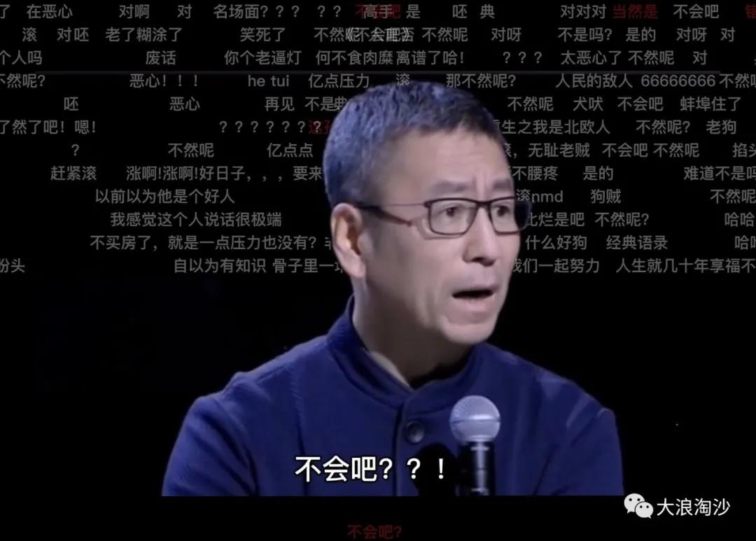 白岩松式的鸡汤,鸡汤白岩松