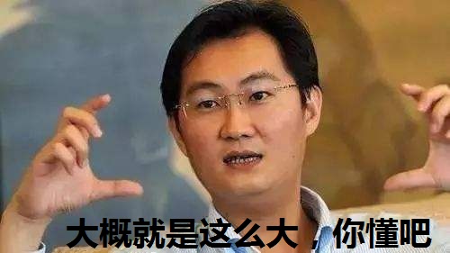 腾讯又盯上小学生的压岁钱?王者荣耀新手办,一个398全球都包邮