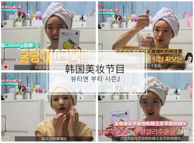 李冰冰范冰冰赵薇林心如刘涛,范冰冰李冰冰徐静蕾李小璐刘涛