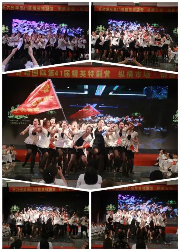 以梦为马不负韶华中考誓师大会,以梦为马不负韶华动员大会