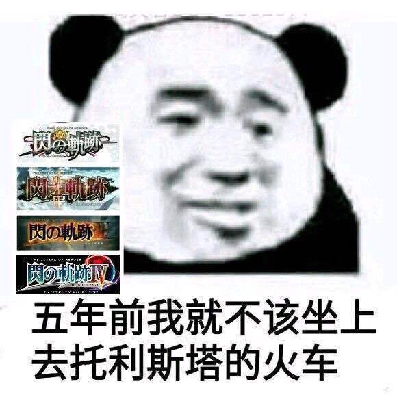 楠傚畬璁板緱涔拌〃鎯呭寘,楠傚畬璁板緱涔拌〃鎯呭浘