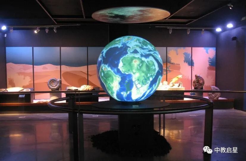 中教启星数字星球,中教启星教育平台